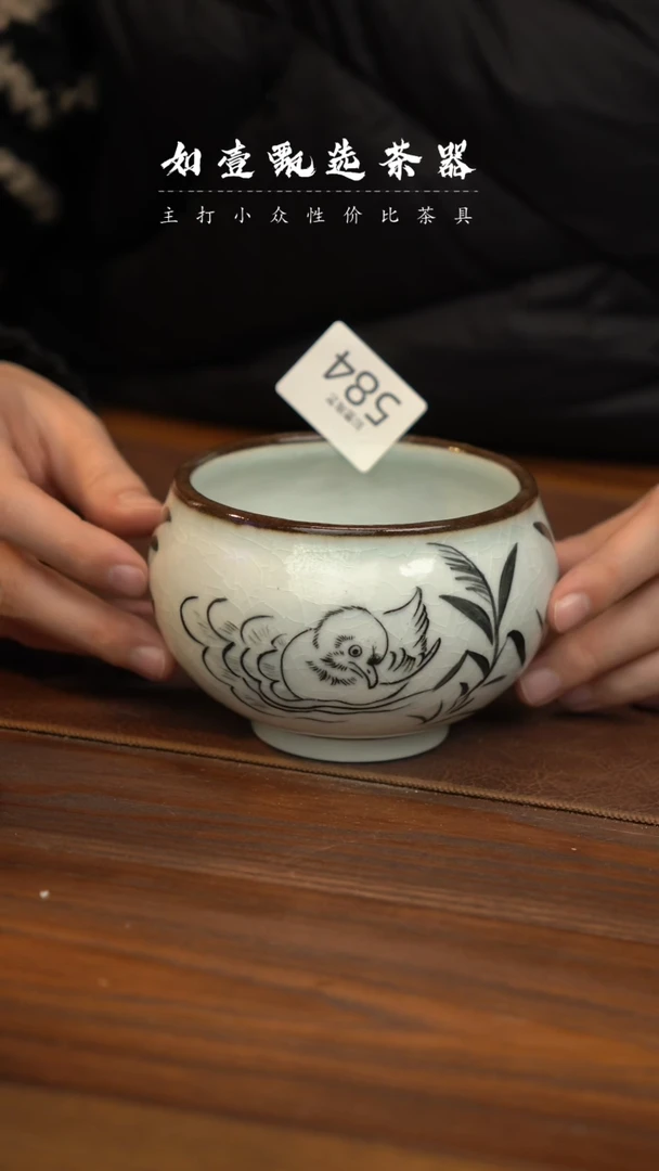 【闪购商品】如壹陶艺甄选好物