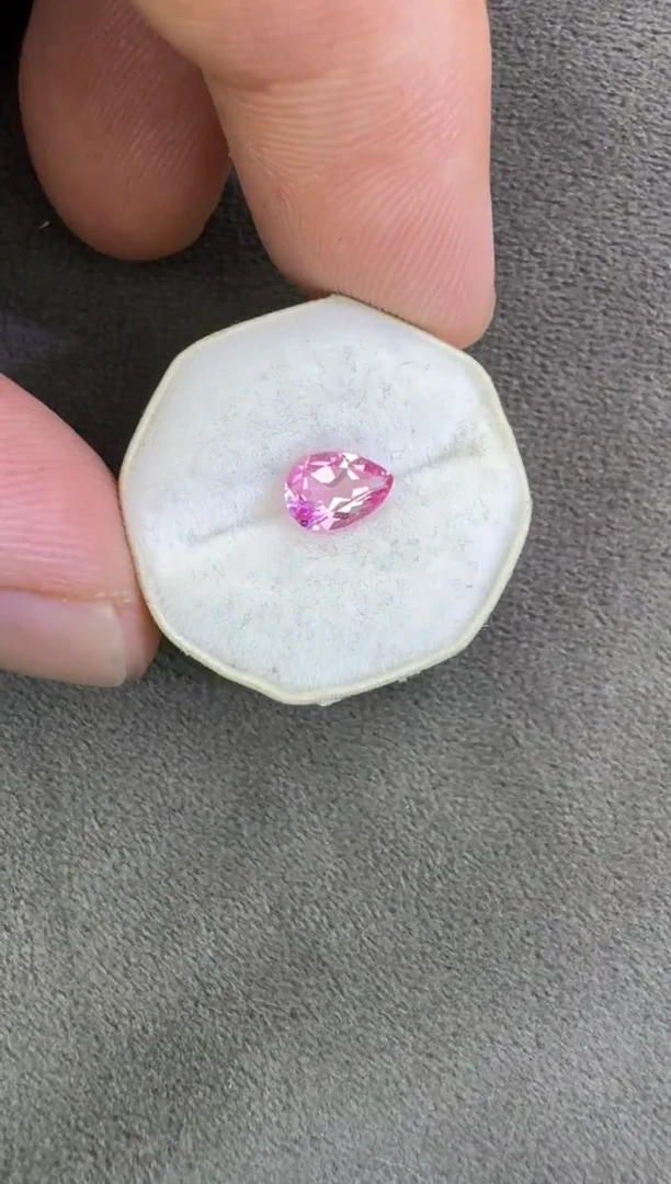 【闪购商品】碧玺珠宝半成品未镶嵌一颗