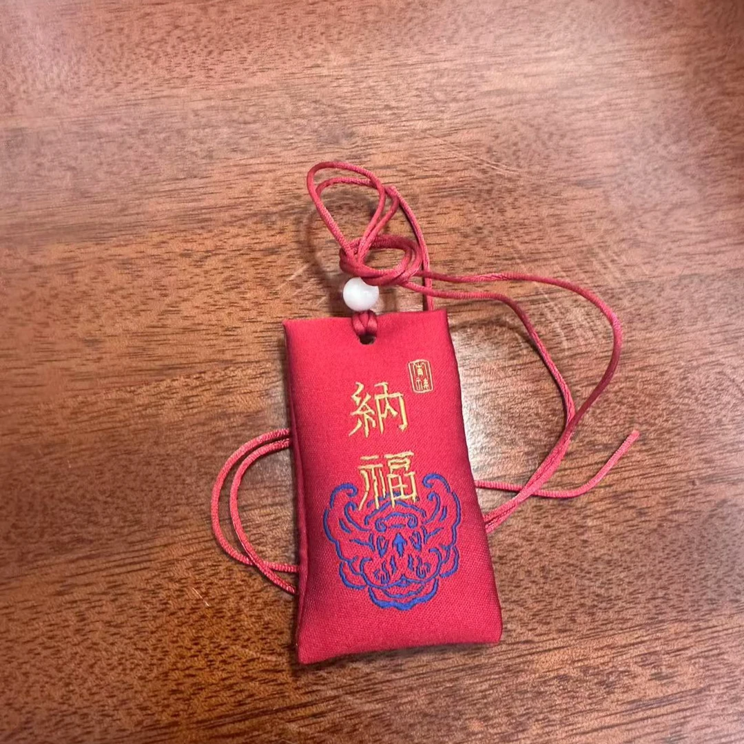 吉祥刺绣福袋香包