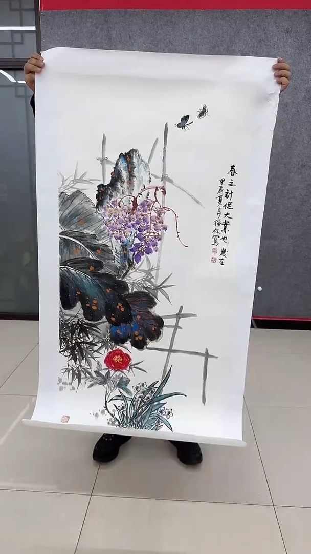 【闪购商品】国画莫胜林手绘国画