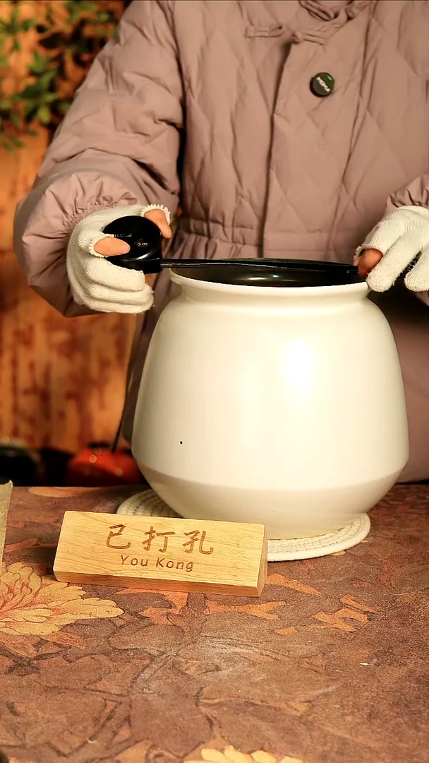 陶瓷29-202高25口18误差2已打孔