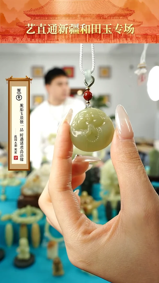 【闪购商品】和田玉挂件未镶嵌佛公