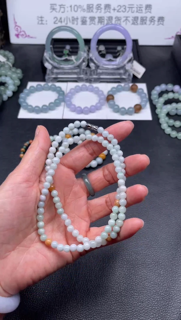 【闪购商品】翡翠手链未镶嵌项链款