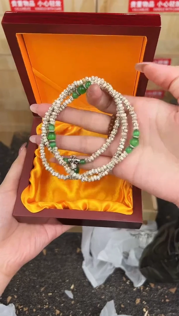 陈得住文玩阁星月菩提链接@@SP371