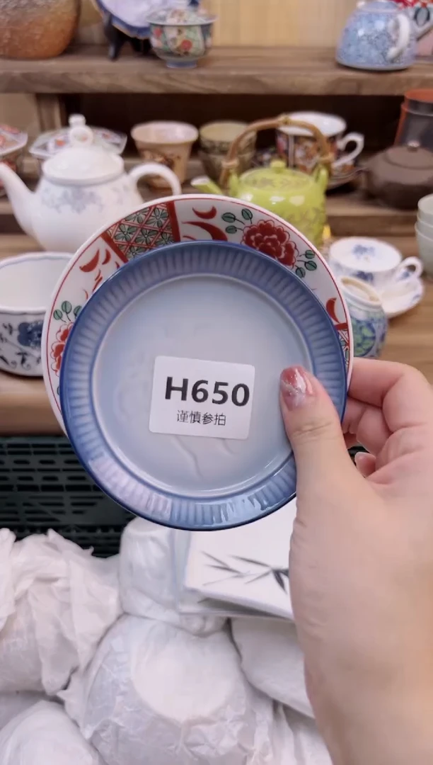 瓷片N****n        650
