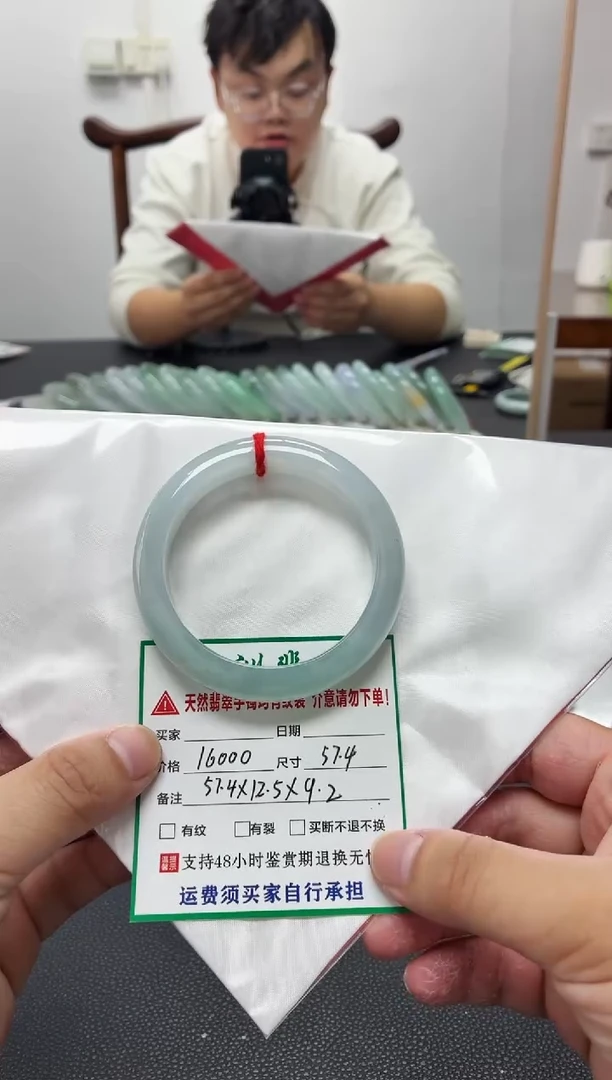 未镶嵌手镯翡翠缅甸翡翠手镯62