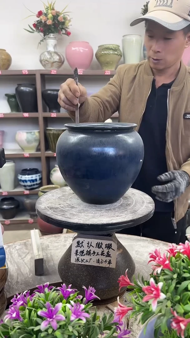 11月29号-高19口15瑕