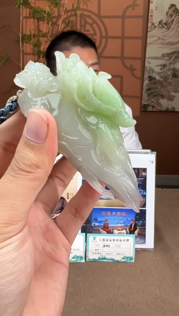 定制和田玉多样性拍一发一07194
