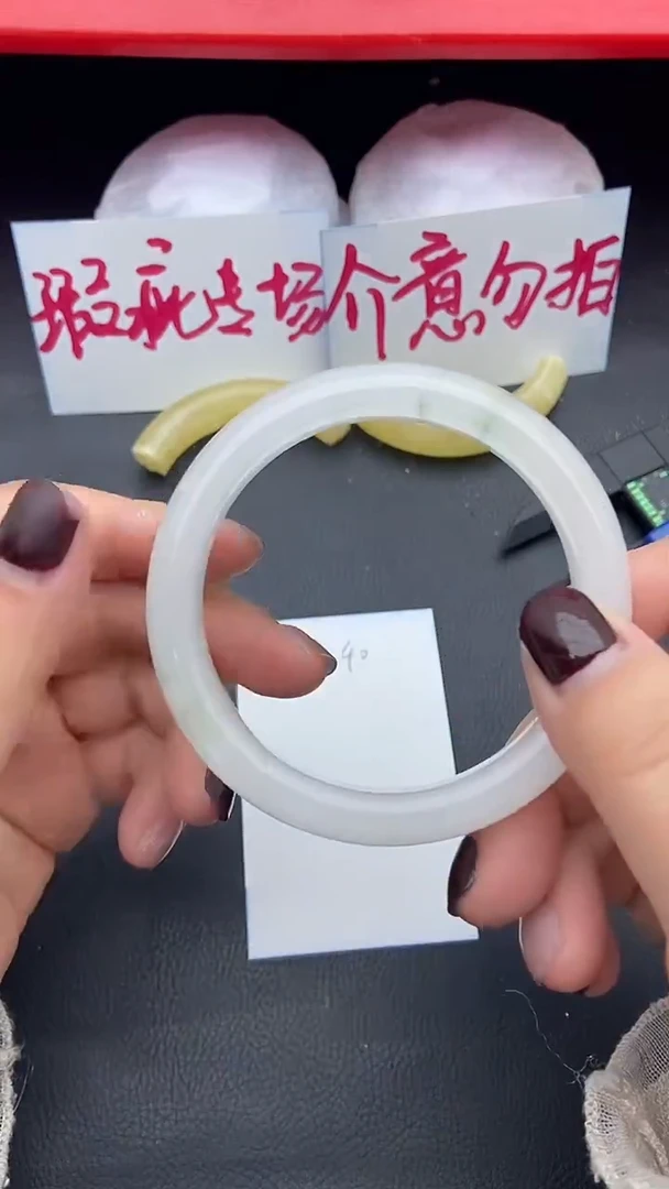 未镶嵌手镯石英质玉瑕疵40+59/60