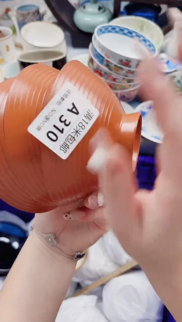 冬*A310***************