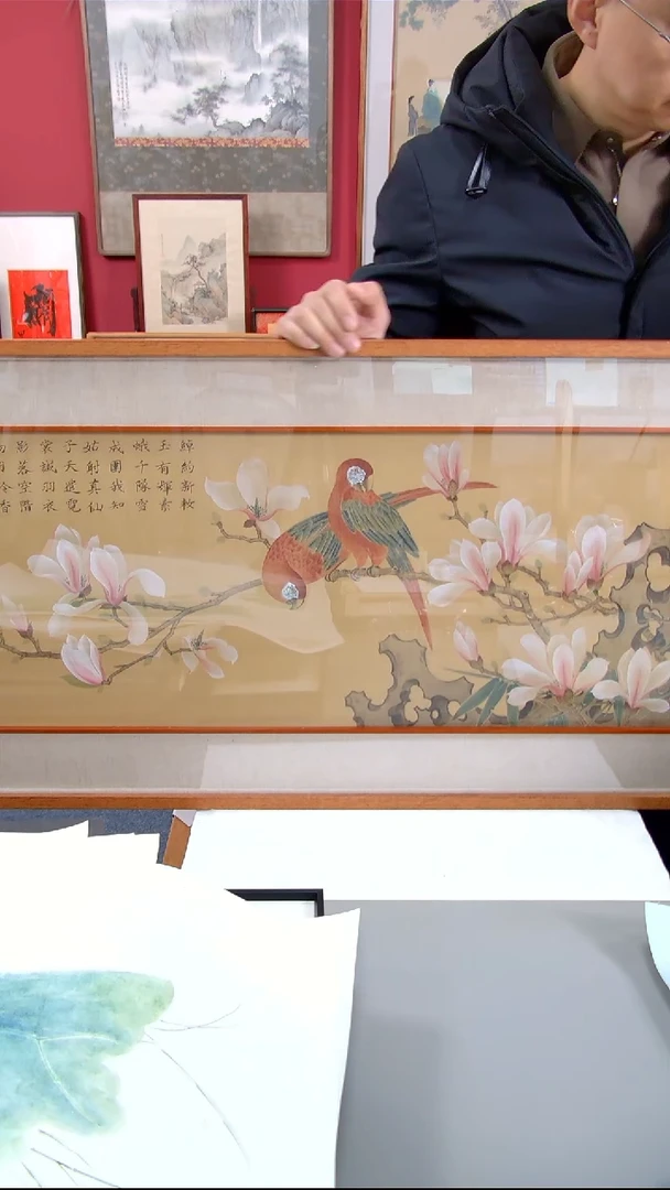 【闪购商品】国画李道省《鹦鹉》