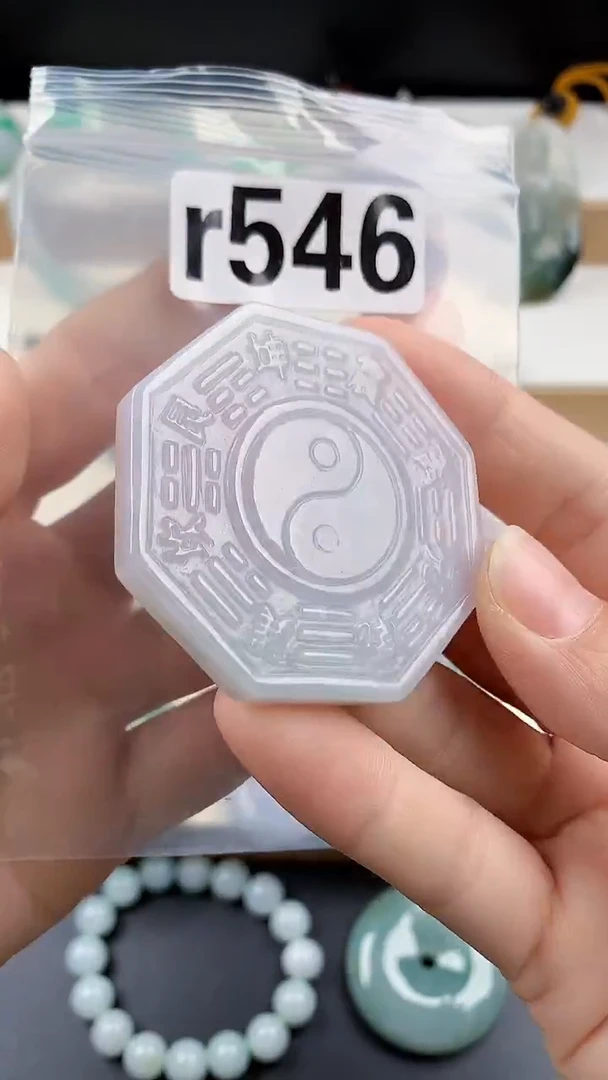 颈饰未镶嵌翡翠天然翡翠吊坠挂件