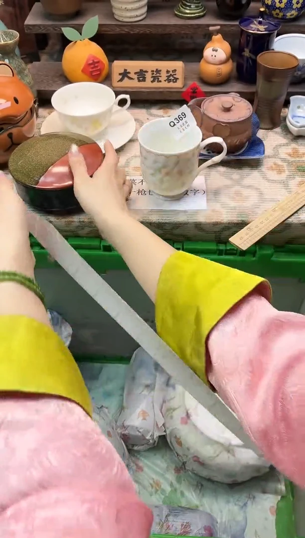 瓷器小*妞   Q369