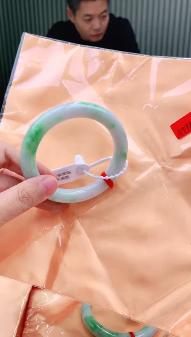 未镶嵌手镯翡翠57+