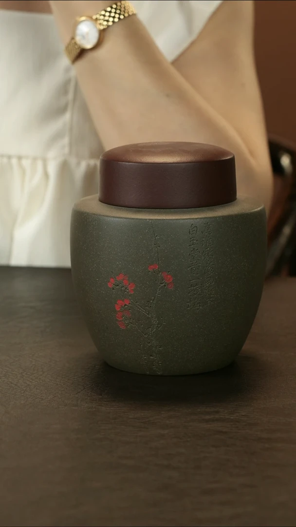 紫砂茶叶罐蟹壳青段粉紫泥 暗香罐