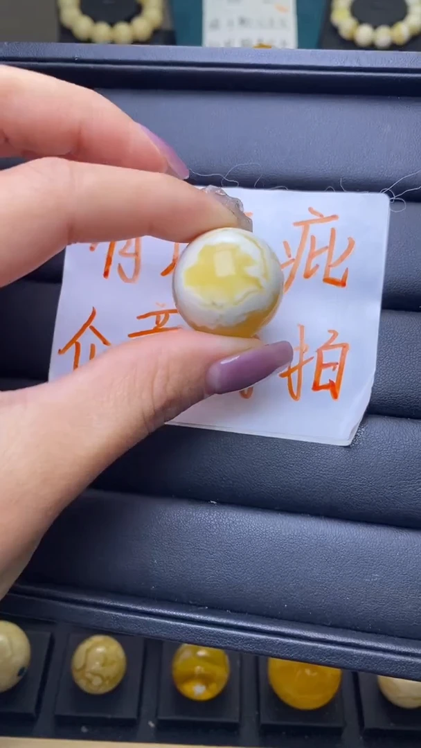 【闪购商品】琥珀裸石未镶嵌葵. 43