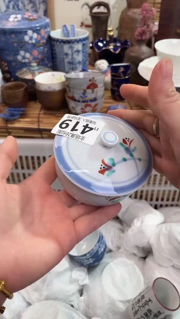 龙**V满28包邮，陶瓷茶具瓷器