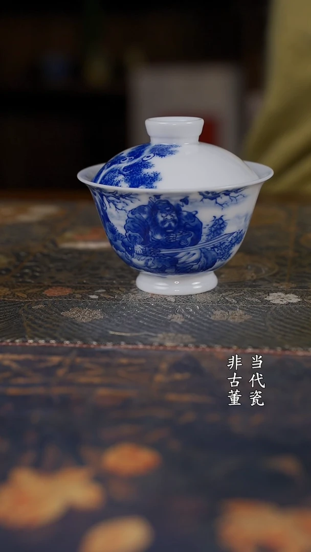 铭墨钟馗神威图盖碗