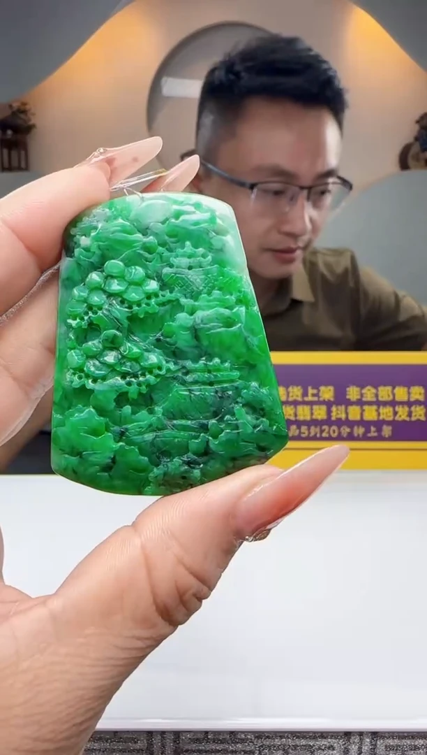 未镶嵌定制翡翠Q60631翡翠