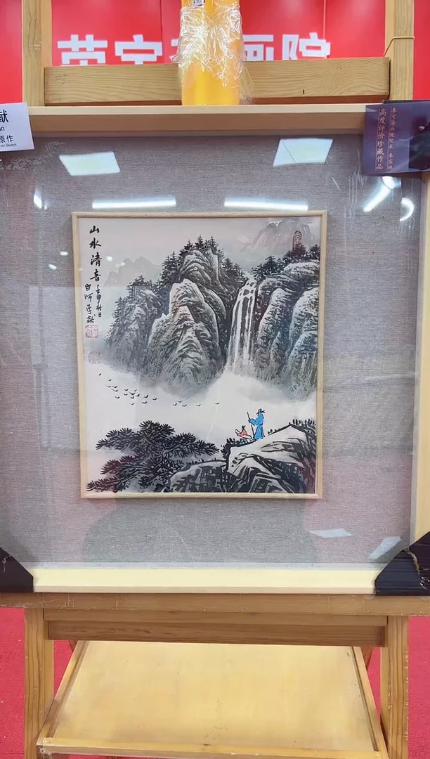 国画精品精品精品精品