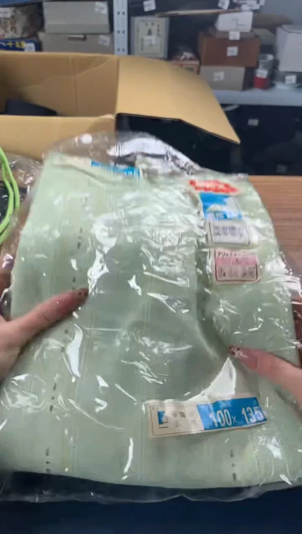 瓷片199 聚宝缘优品精选