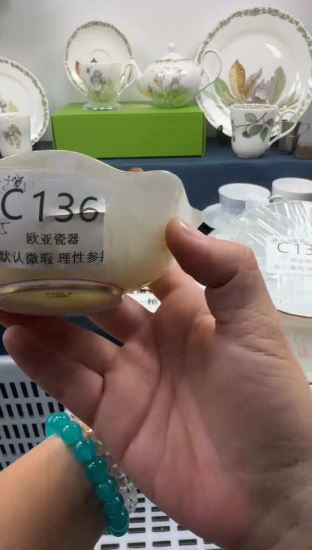 瓷片瓷片瓷片瓷片 C136