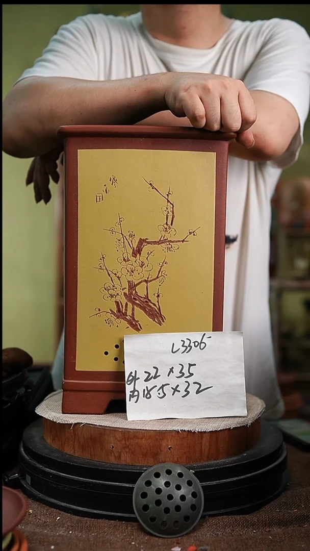 紫砂花盆花卉园艺3306