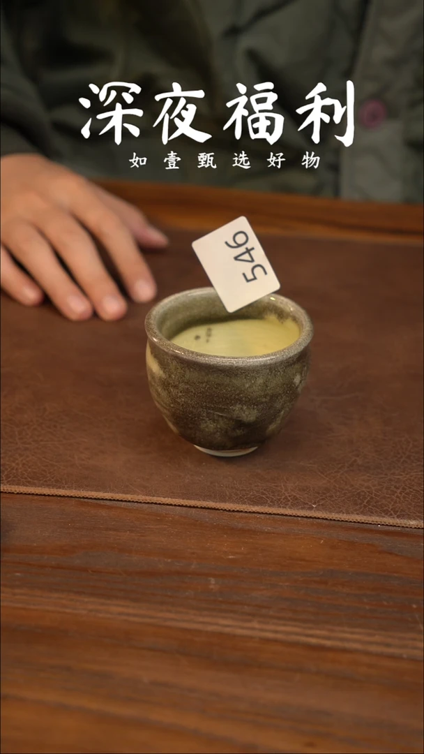 如壹陶艺甄选好物