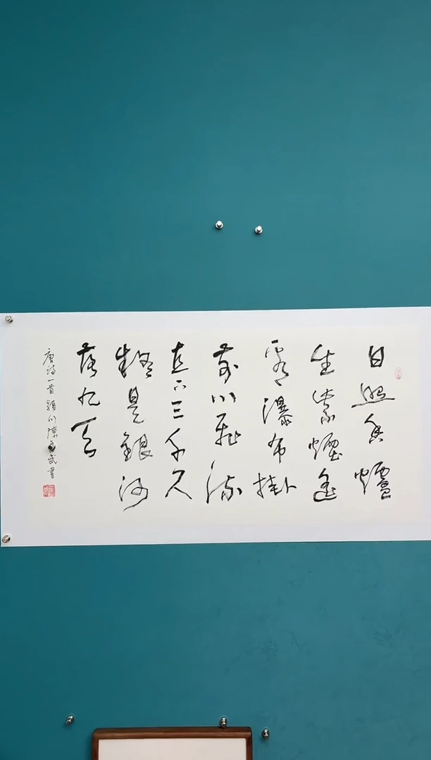中国传统文化艺术年画陈