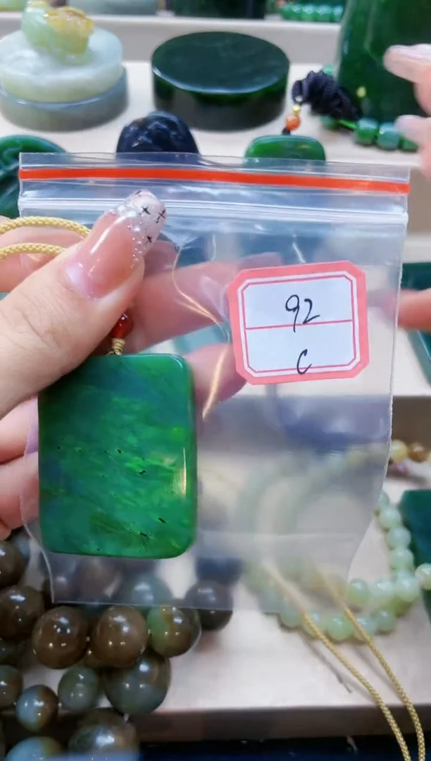 【闪购商品】和田玉挂件未镶嵌1