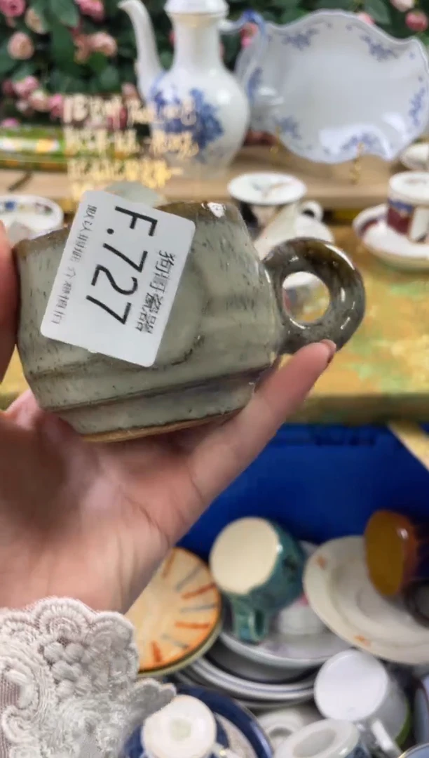 瓷片M*727狗哥瓷器直播间111