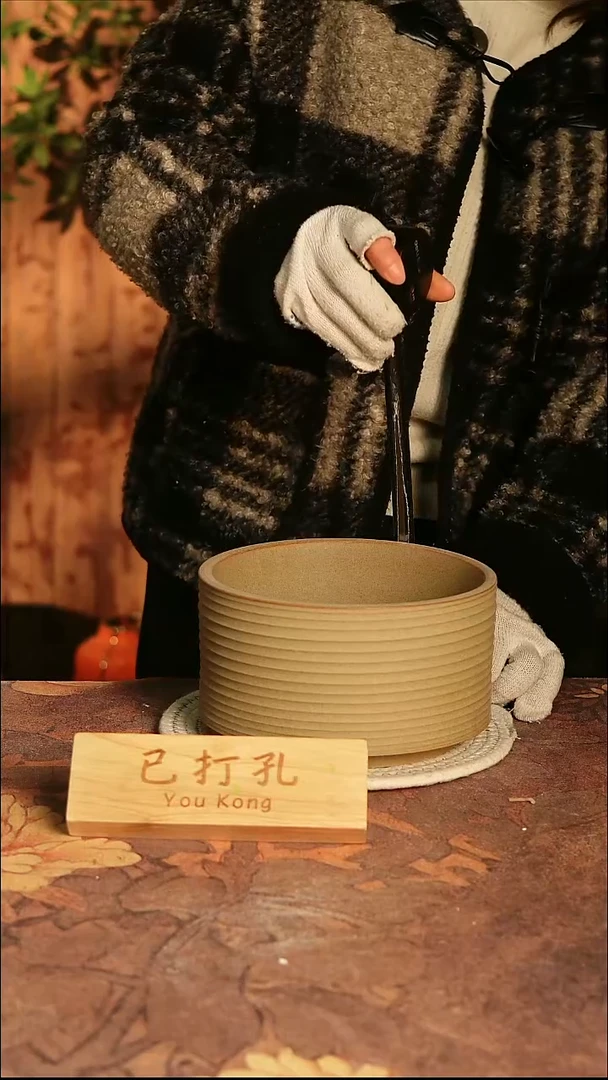 陶瓷6-136高12口18误差2已打孔瑕疵孤品