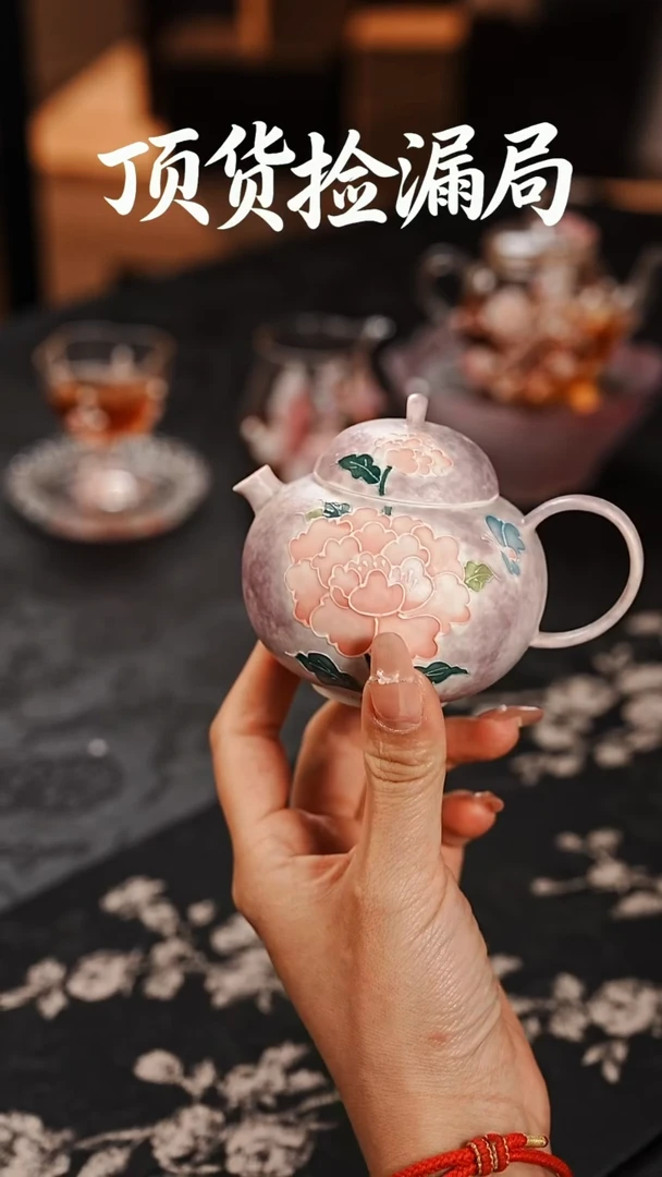 浣泥精选好物@@@@@@