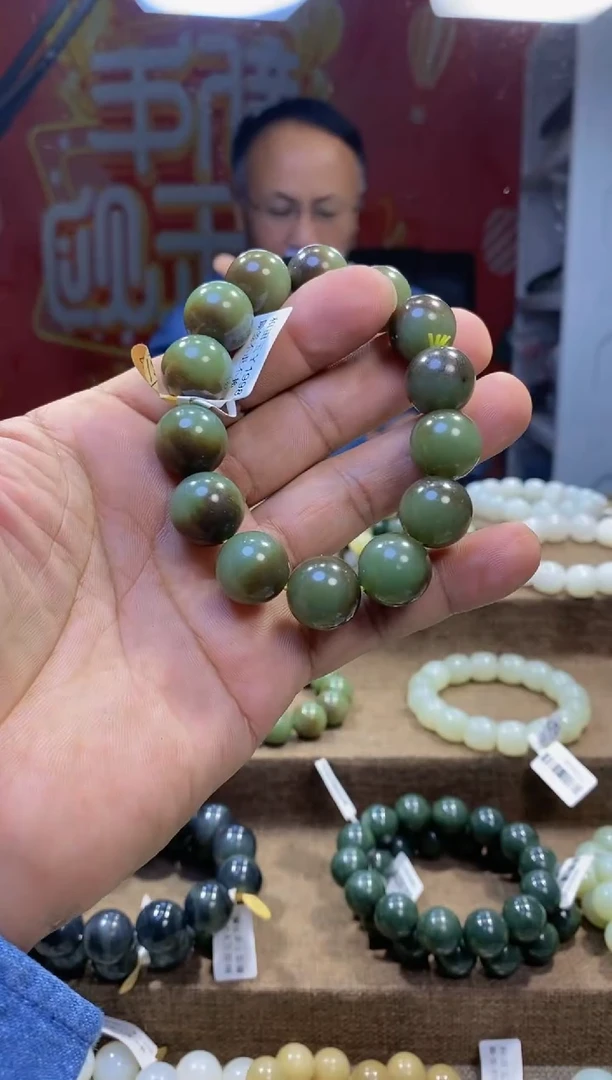 【闪购商品】和田玉（糖玉）手链未镶嵌、
