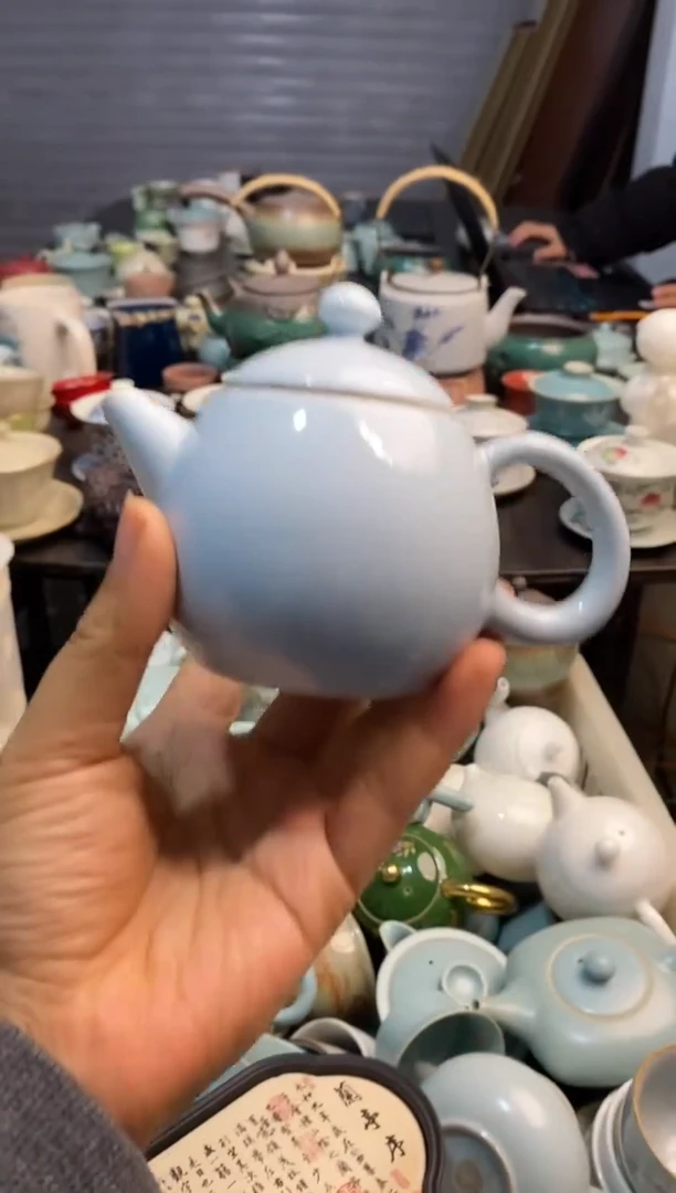 高端 茶壶 茶杯 茶具 轻轻微瑕