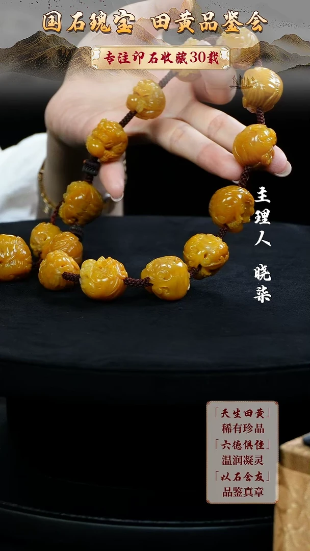 寿山石印石小**小111