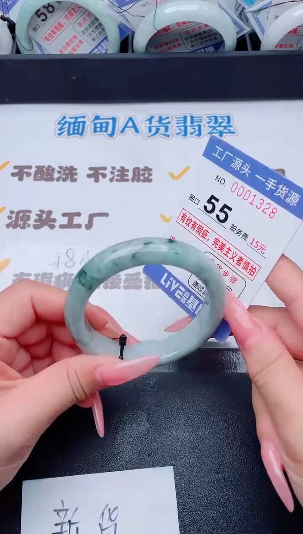 未镶嵌手镯翡翠翡翠手镯未镶嵌