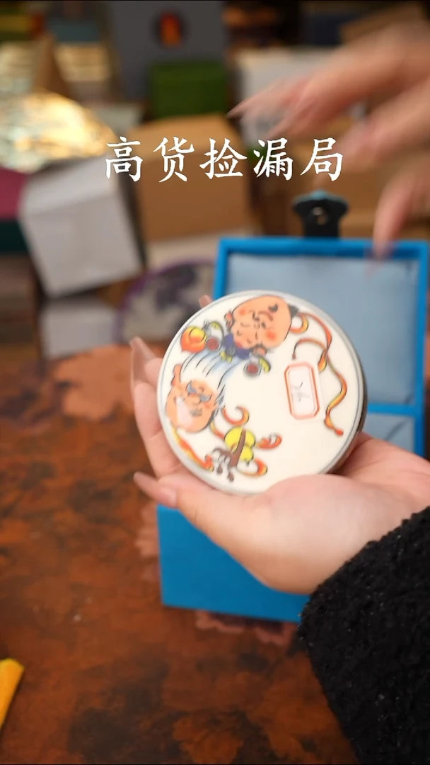 陶瓷茶具（无礼盒@@T790