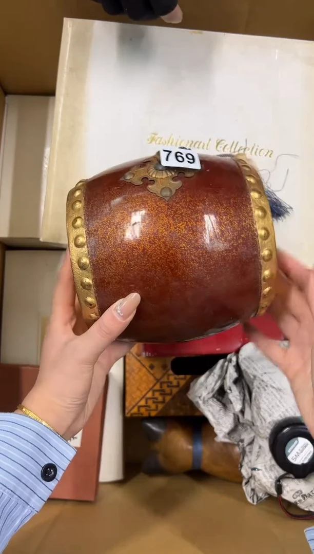 【闪购商品】瓷片769中古商品谨慎参拍