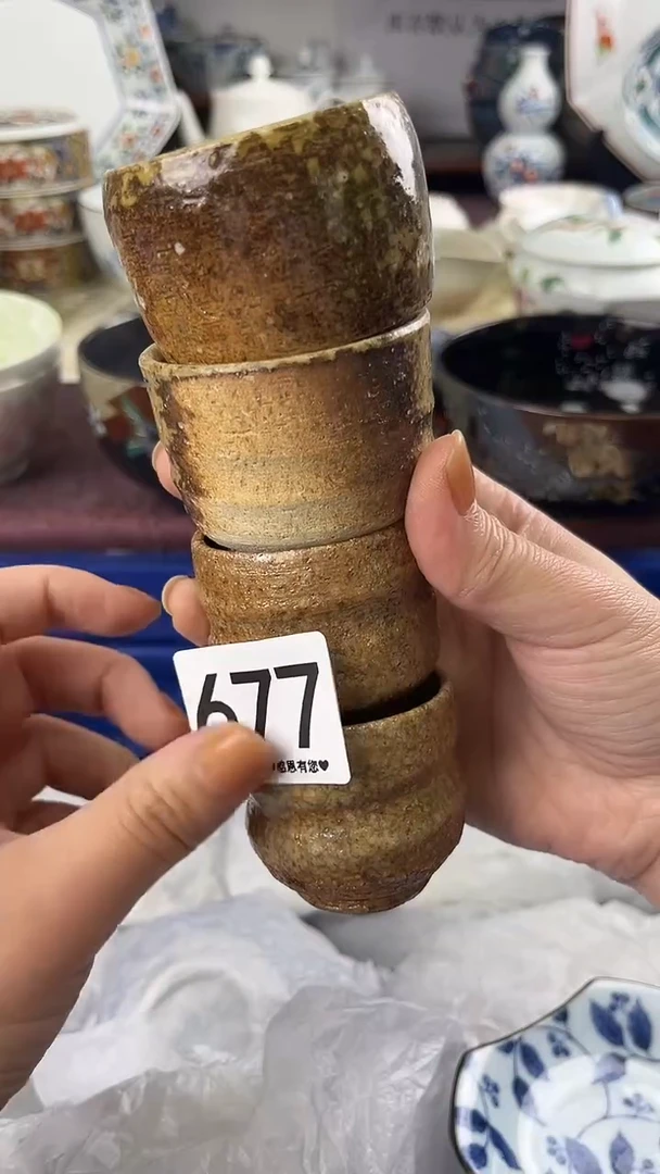 秋*677