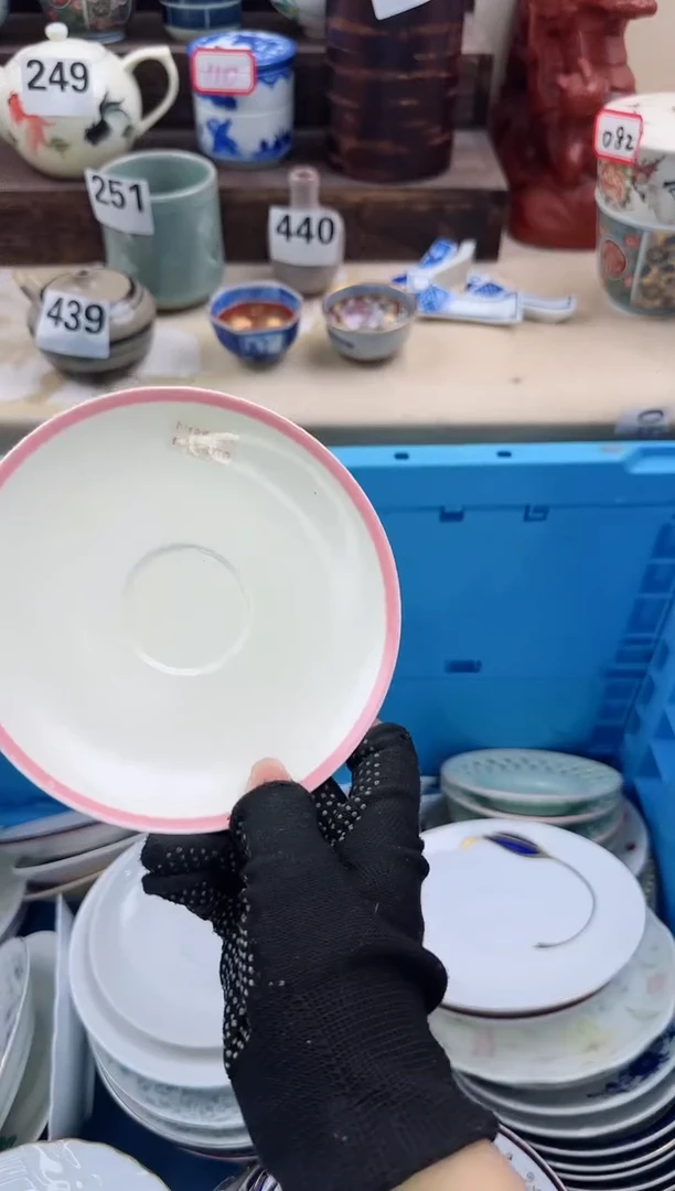【闪购商品】518中古陶瓷满18米包邮
