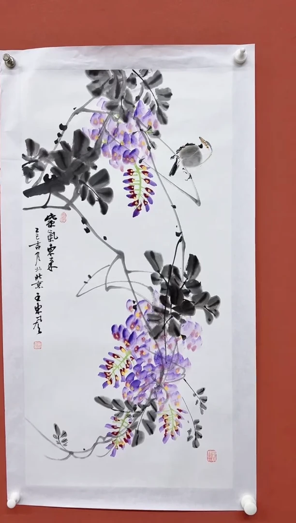 国画精品精品精品精品