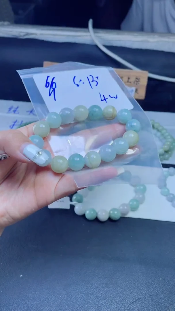 定制翡翠未镶嵌珠串
