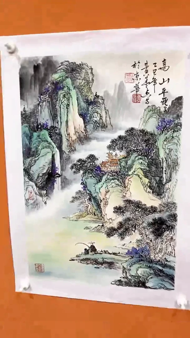 国画黄春香国画作品65/45高山
