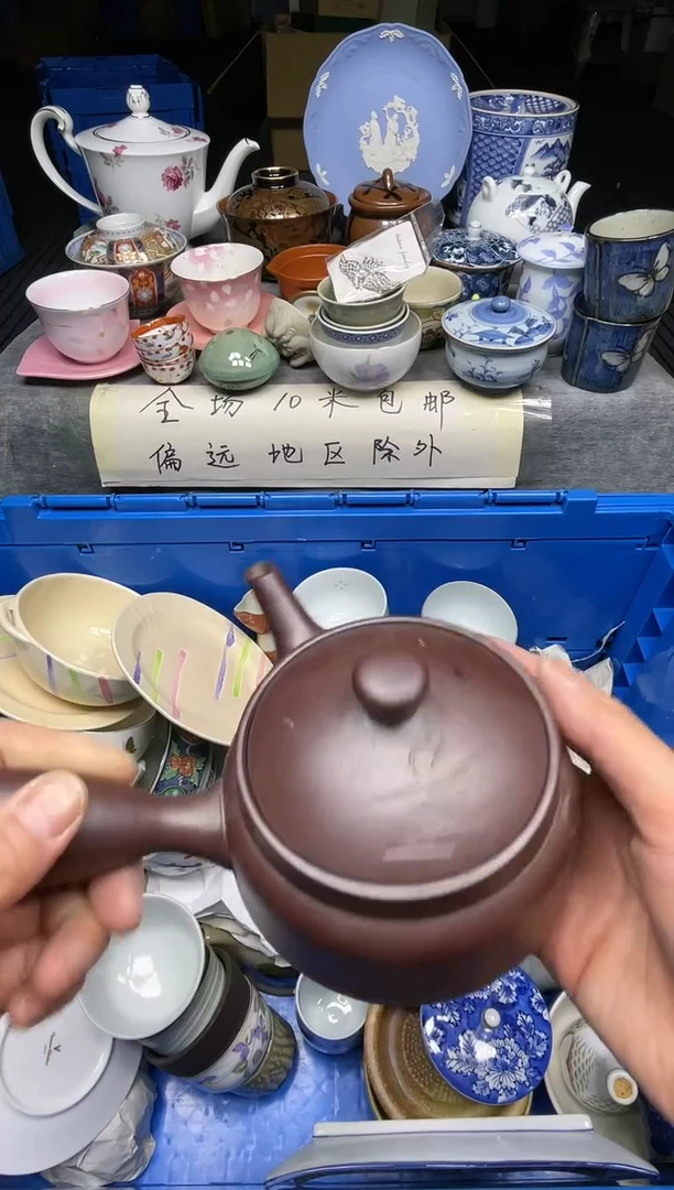【闪购商品】杯小乐乐回流瓷器