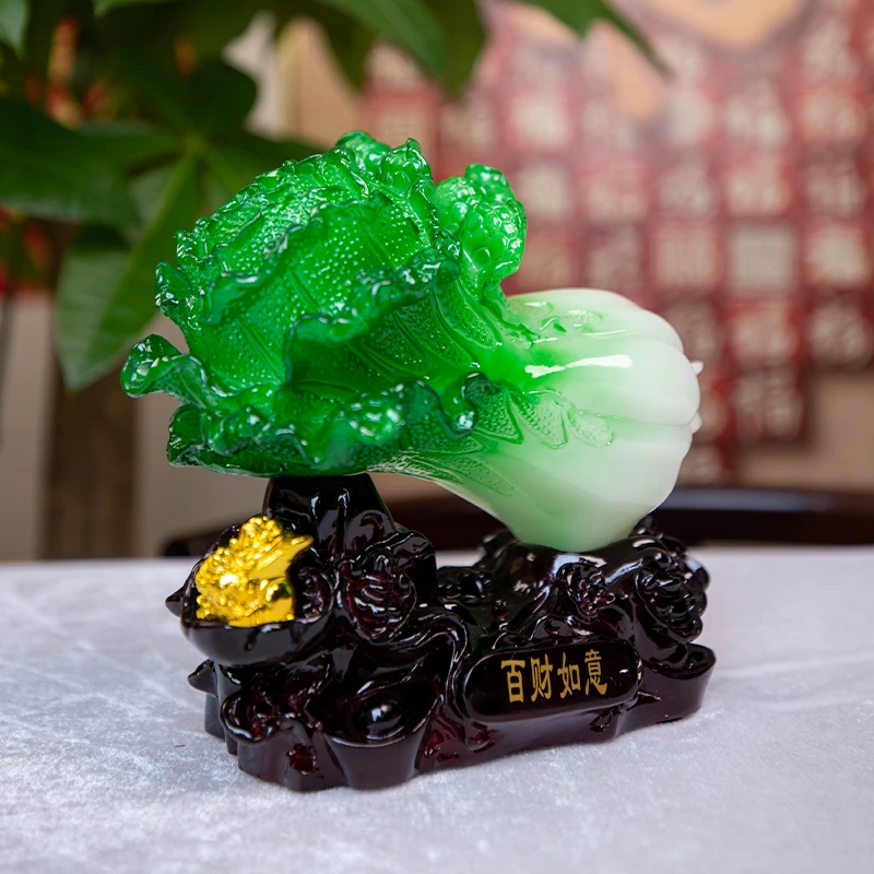 百财如意（中小款）中式摆件装饰品工艺品摆件 约长21cm宽8cm高20cm