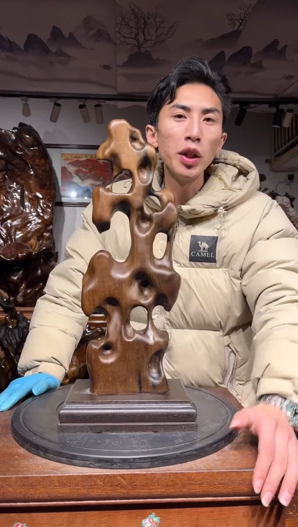 【闪购商品】金丝楠木艺金丝楠木小叶桢楠