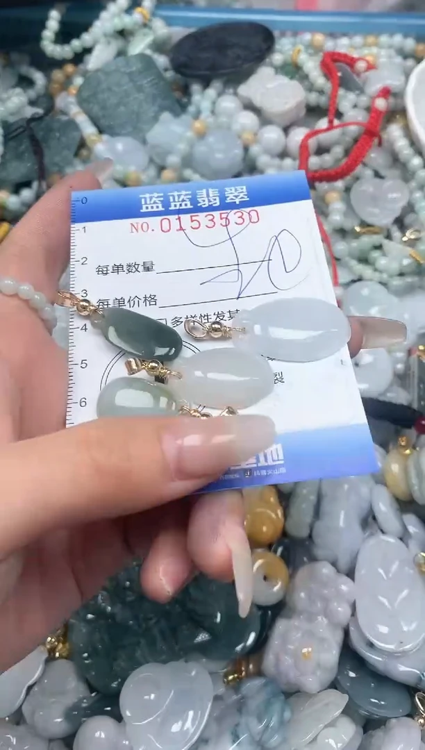 【闪购商品】翡翠颈饰未镶嵌闪购0153530