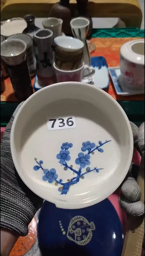 油**Z油腻736 销量排行榜第二名  满20包邮