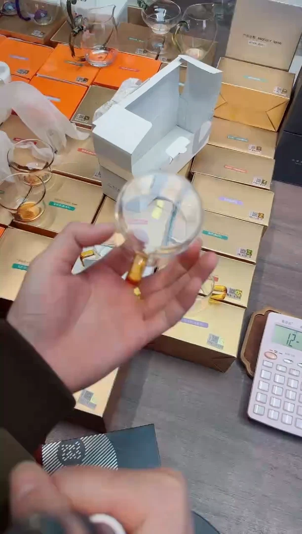 风谜臻悦杯琥珀色3支装no退no换